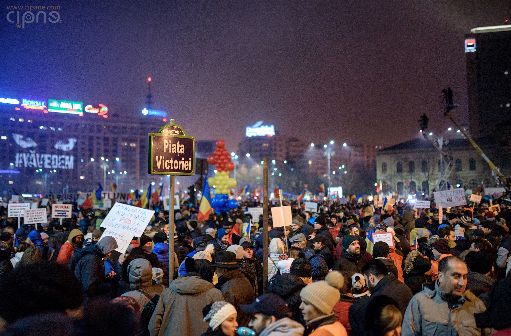 5 februarie 2017 - București