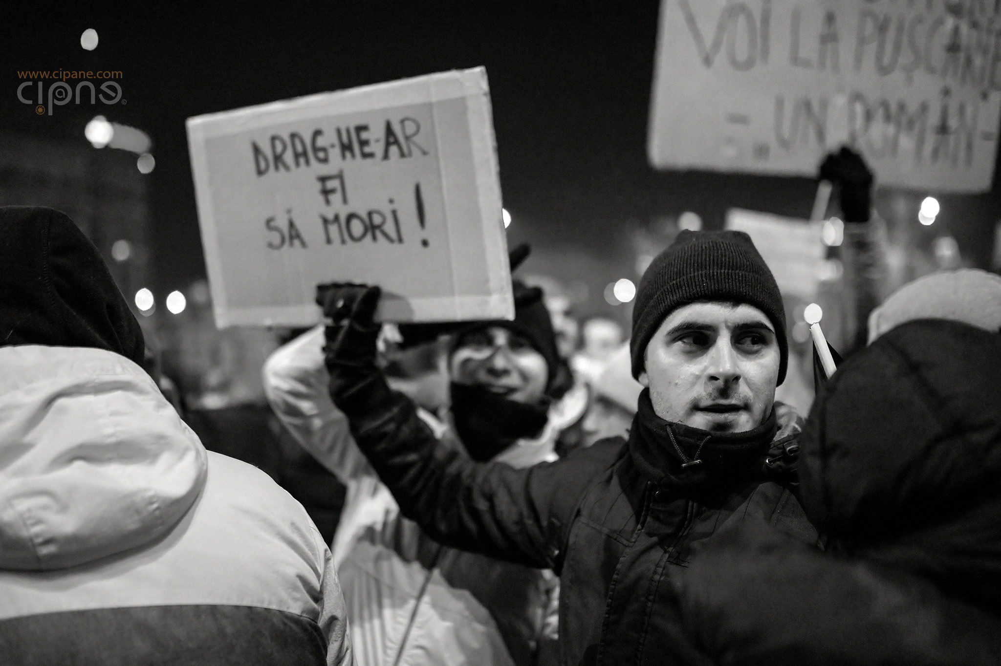 1 februarie 2017 - București