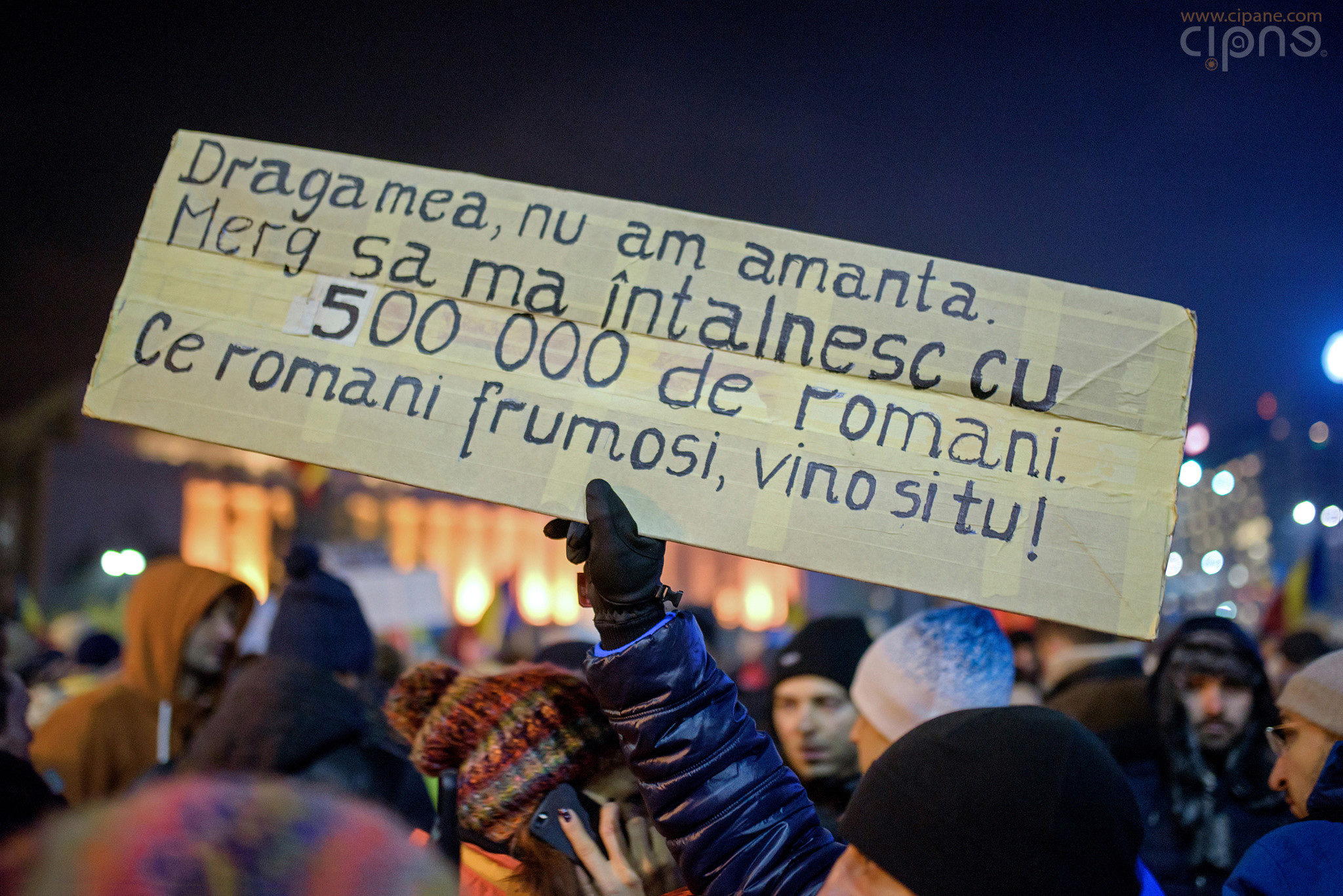 5 februarie 2017 - București