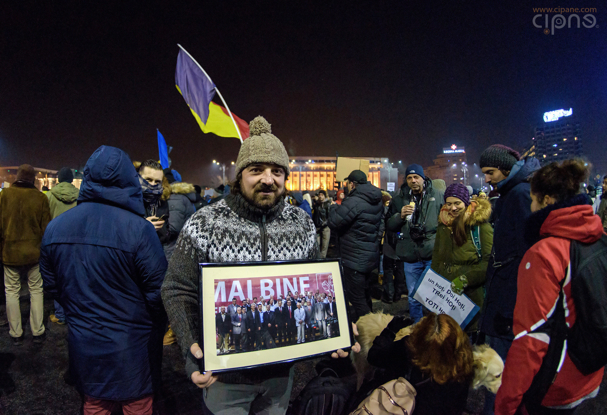 1 februarie 2017 - București