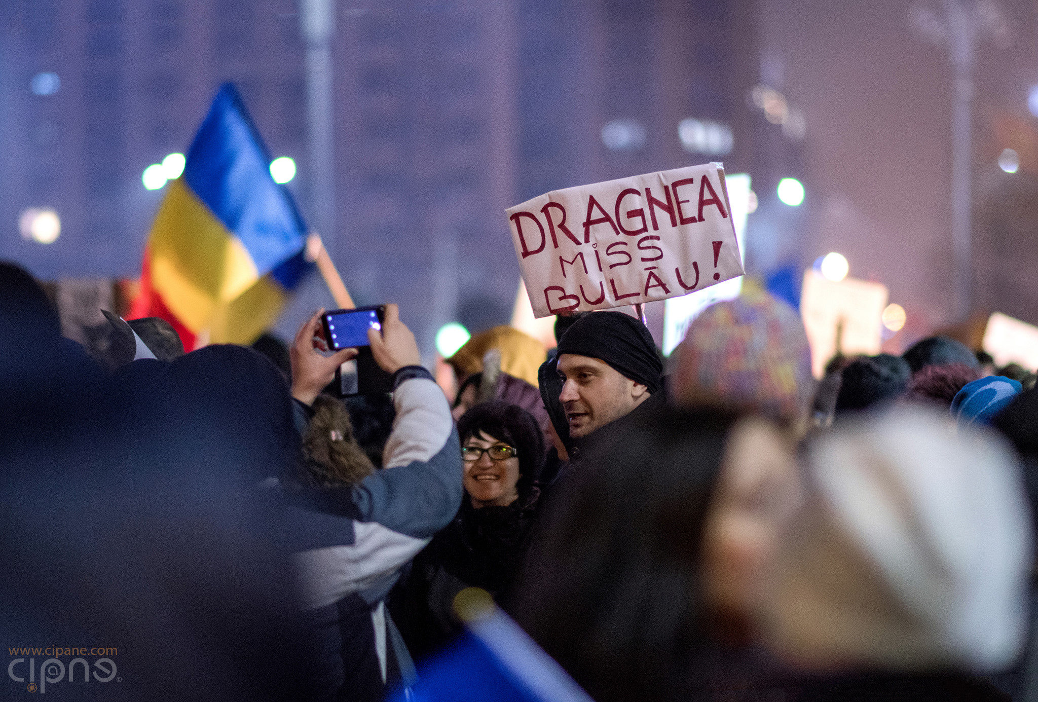 5 februarie 2017 - București