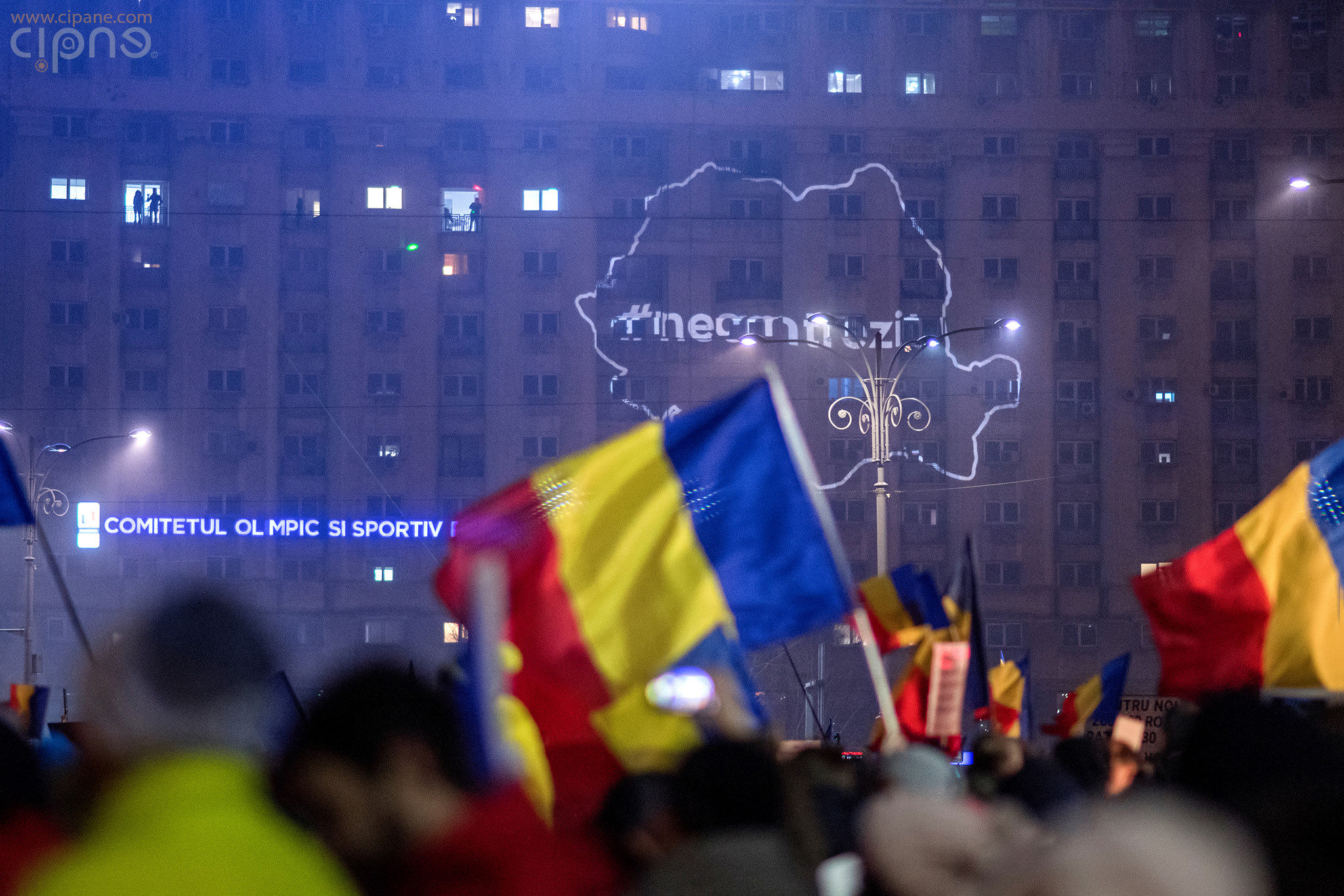 5 februarie 2017 - București