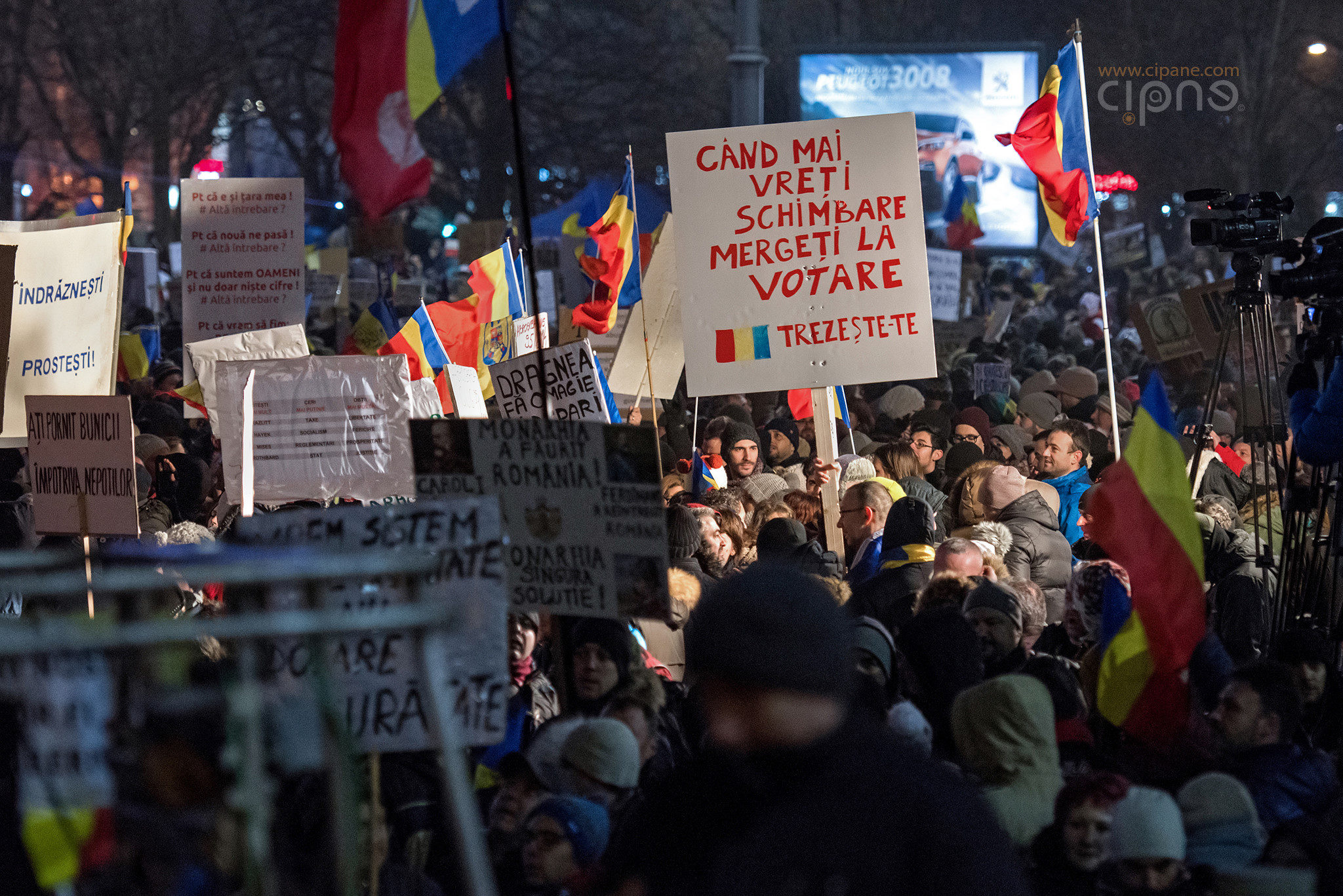5 februarie 2017 - București