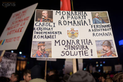 5 februarie 2017 - București
