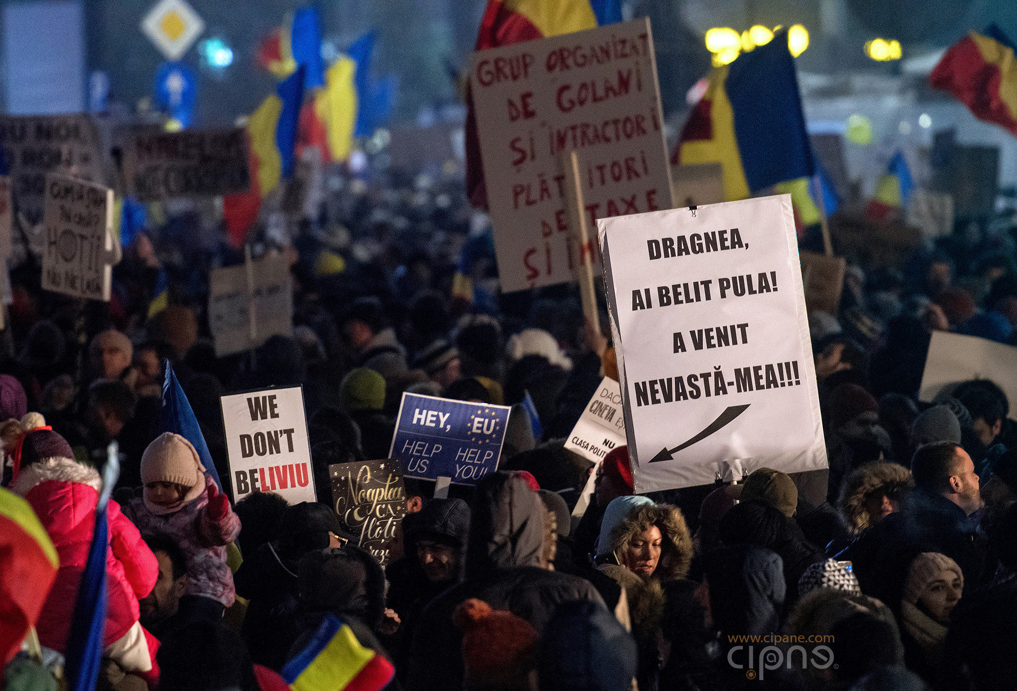 5 februarie 2017 - București