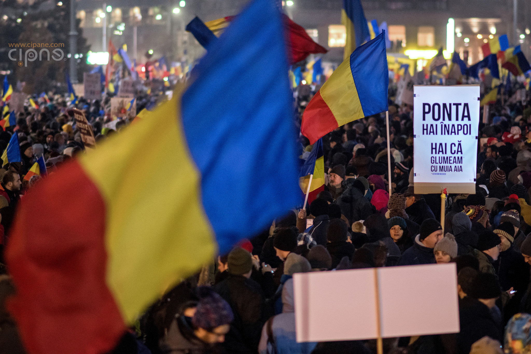 5 februarie 2017 - București
