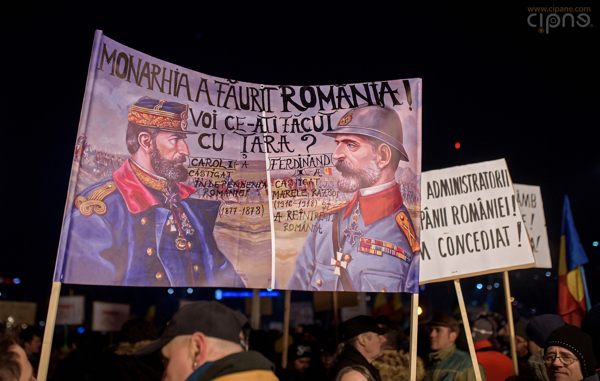 5 februarie 2017 - București