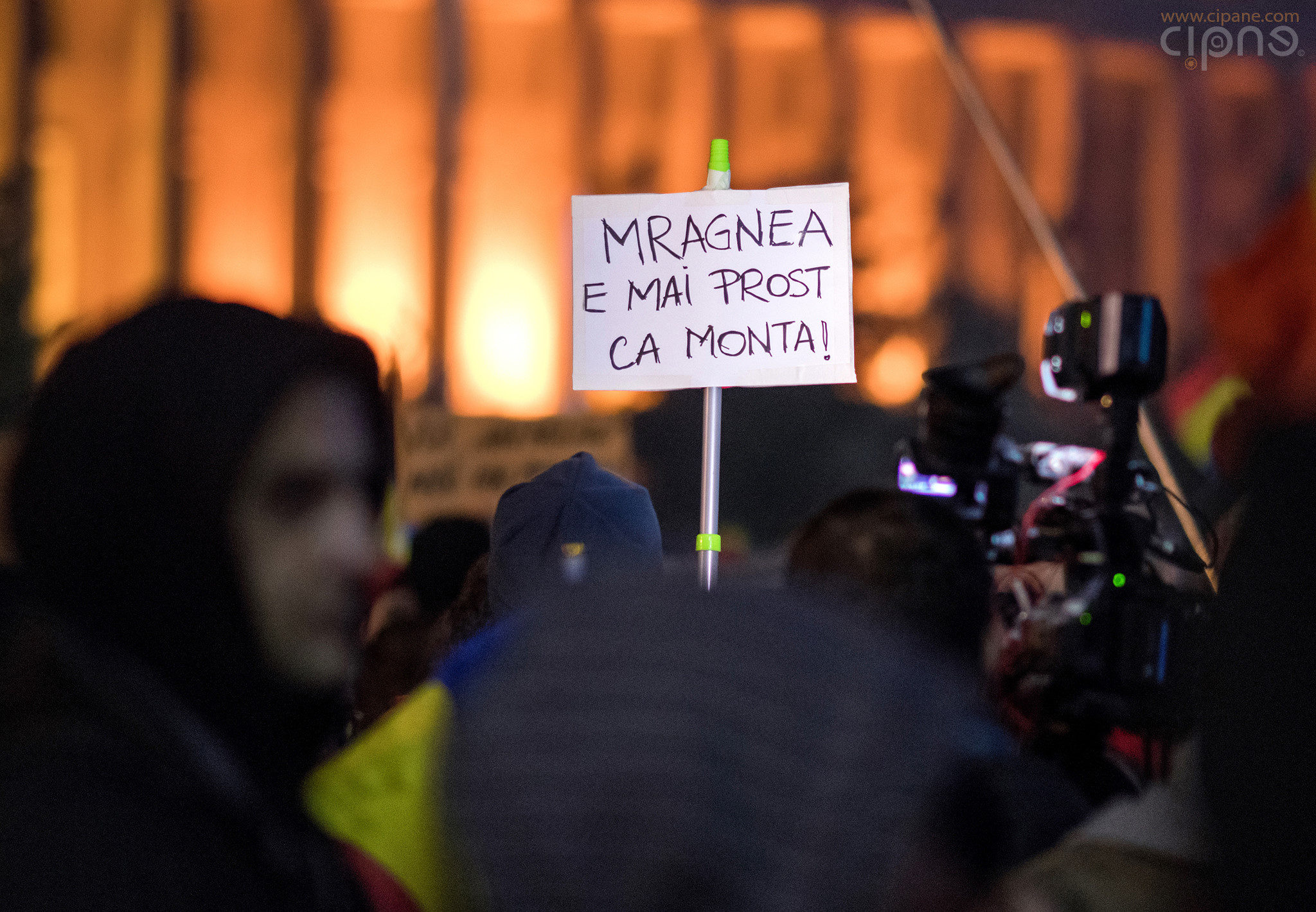 5 februarie 2017 - București