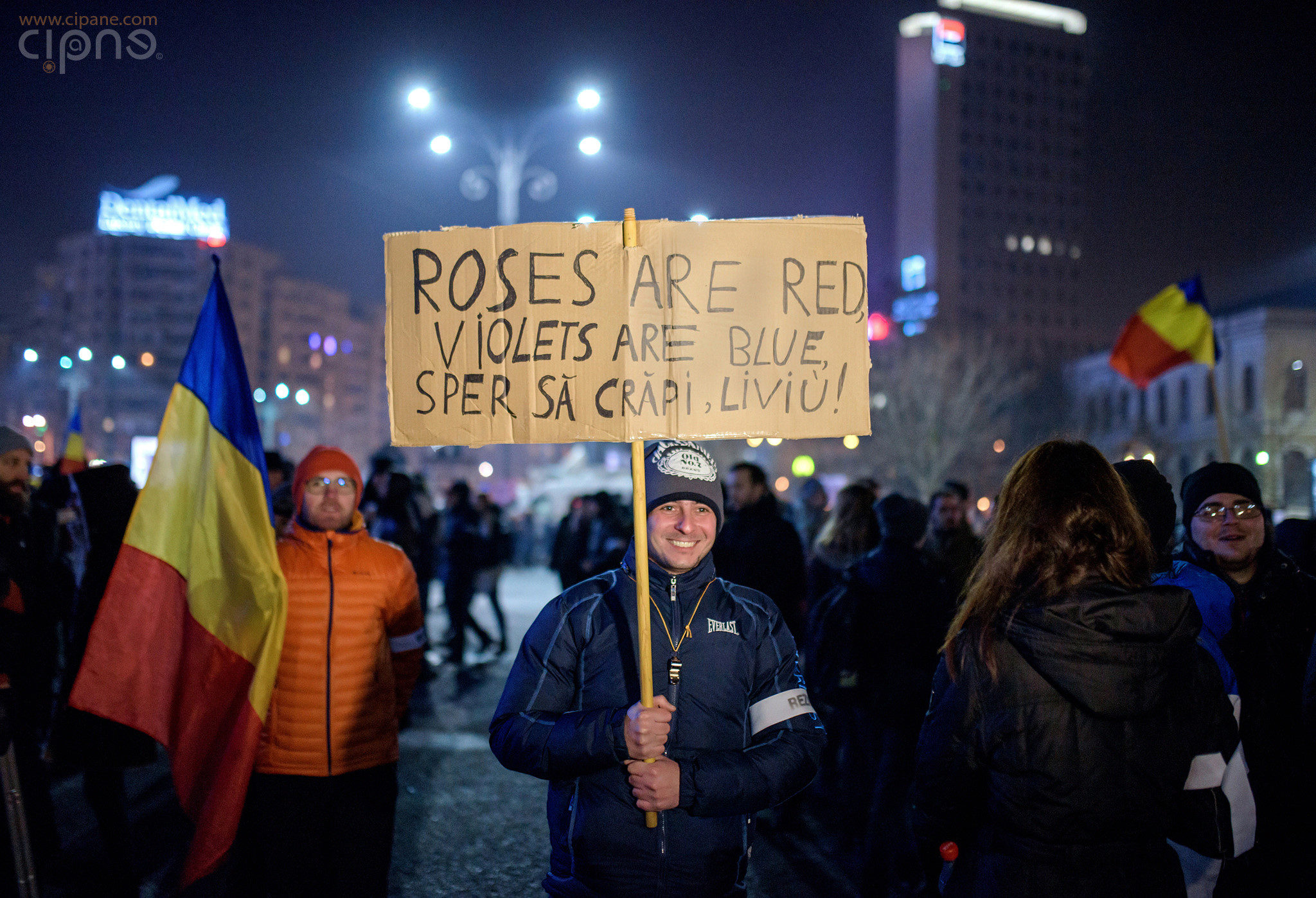 5 februarie 2017 - București