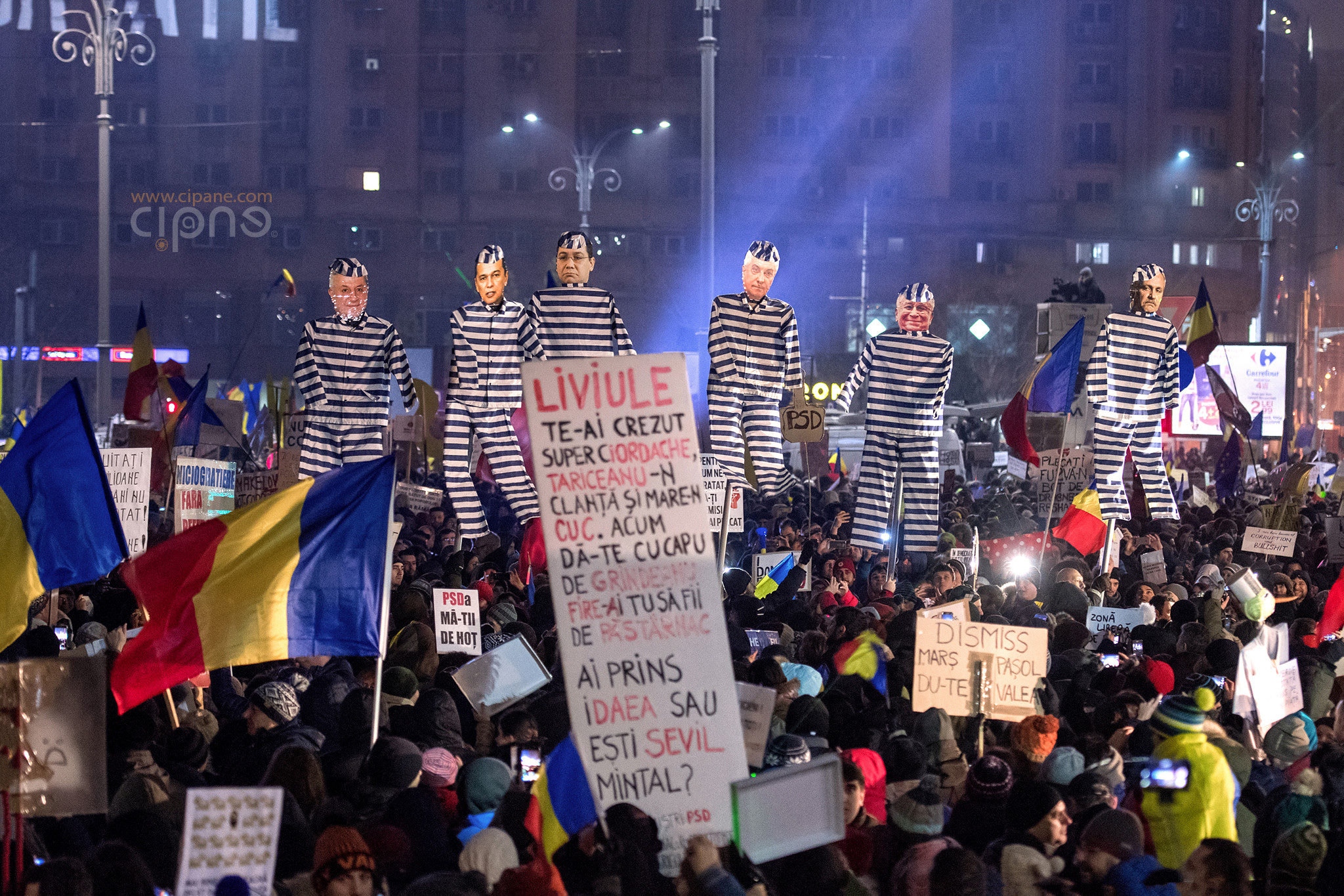 5 februarie 2017 - București