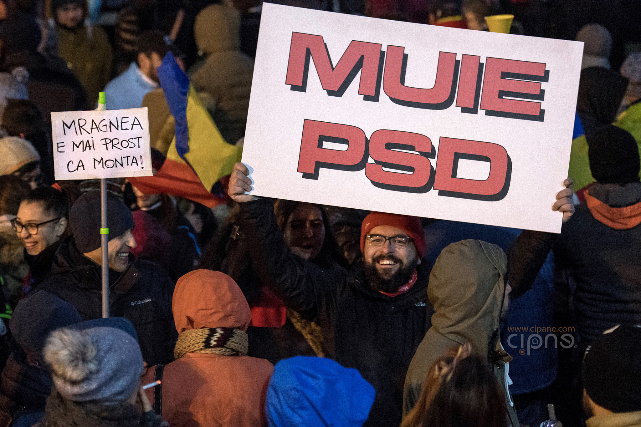 5 februarie 2017 - București