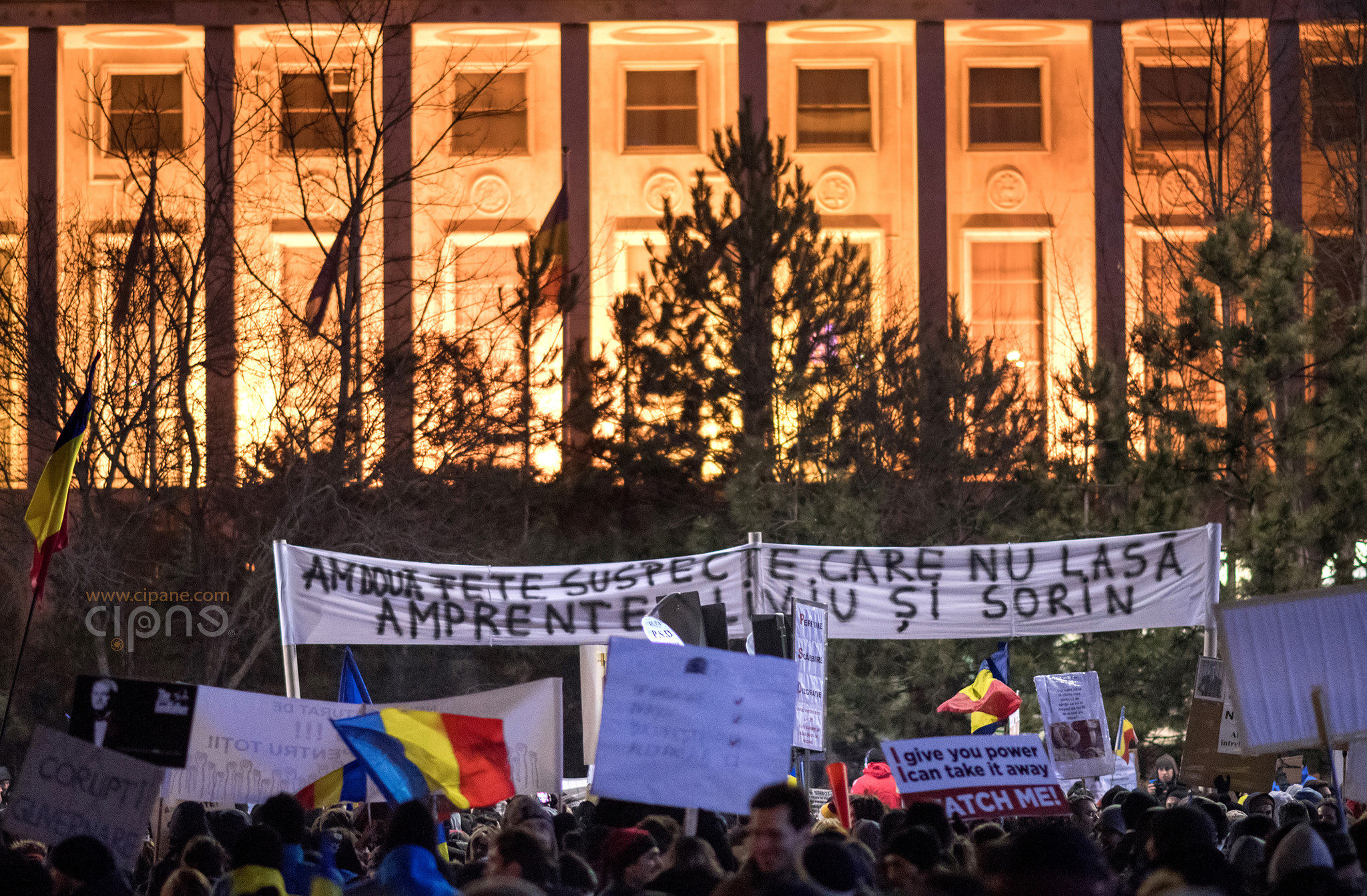 5 februarie 2017 - București