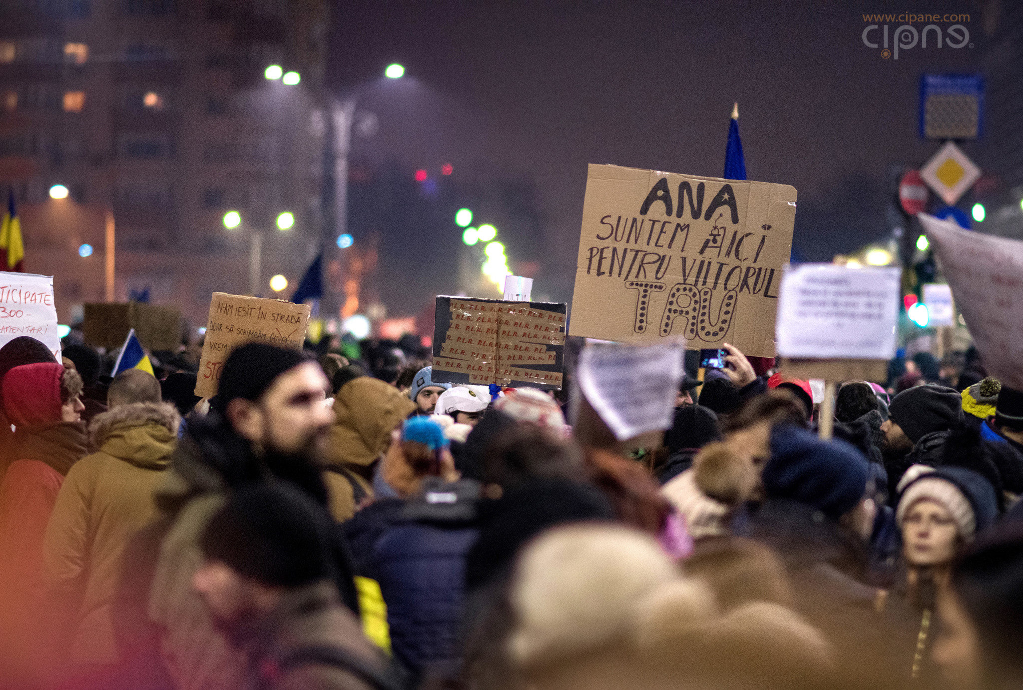 5 februarie 2017 - București