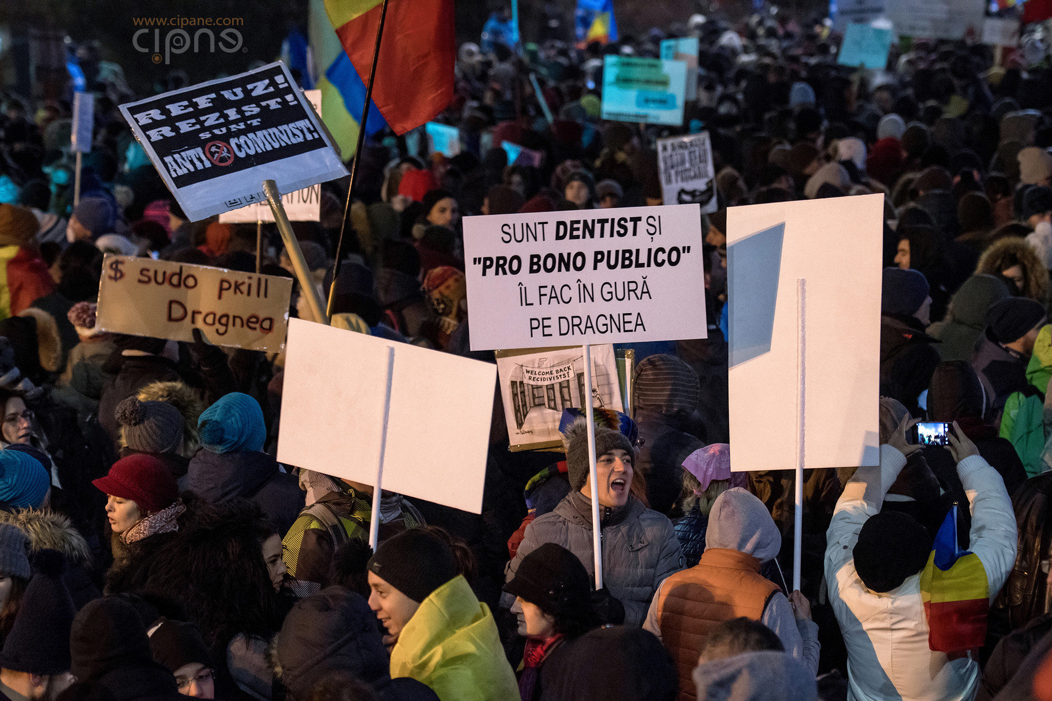 5 februarie 2017 - București