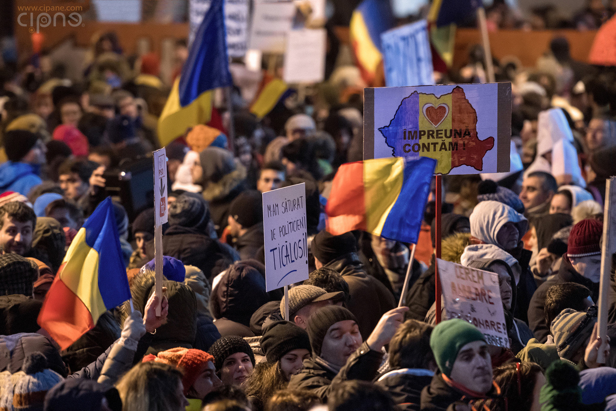 5 februarie 2017 - București