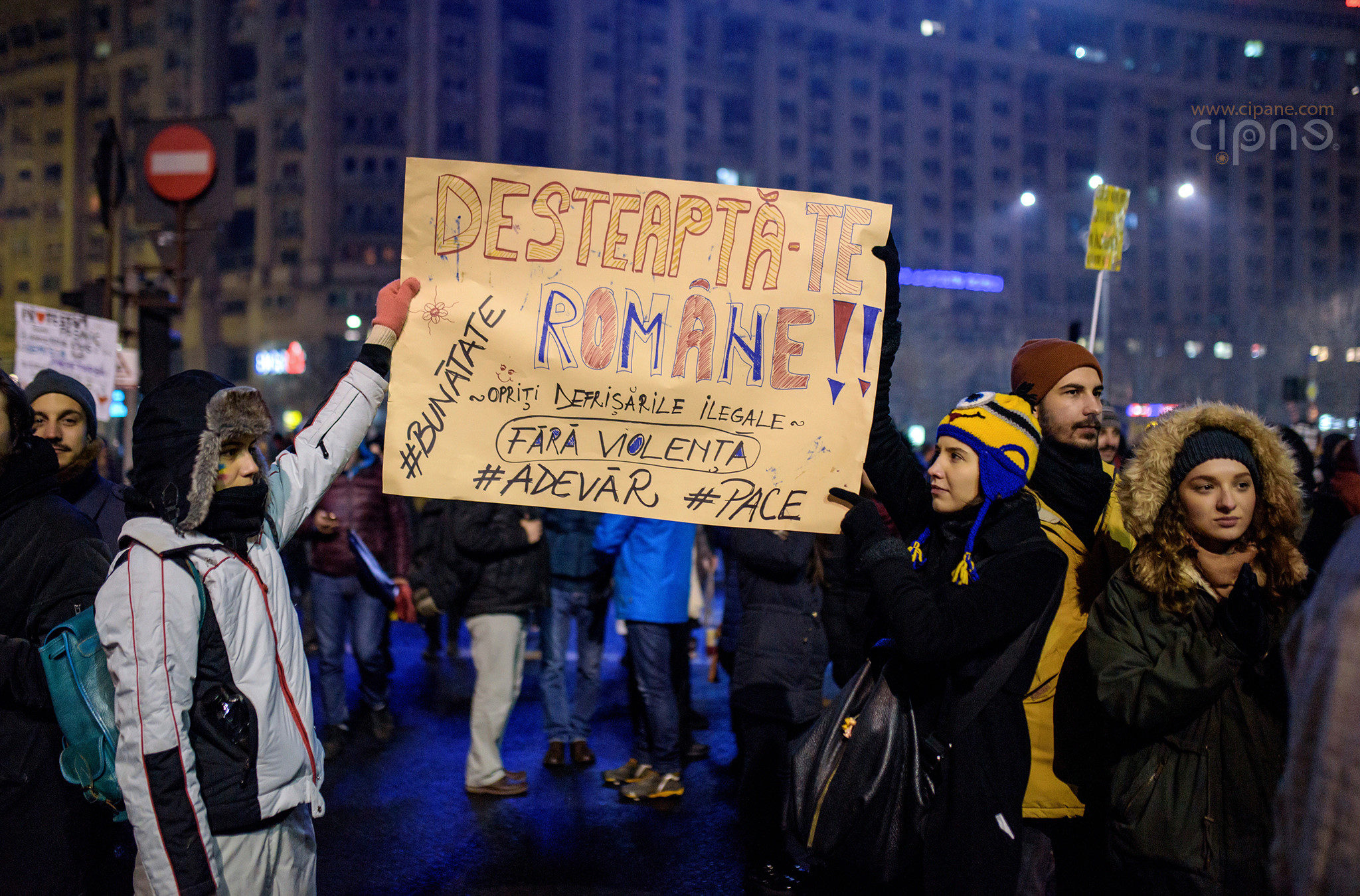 2 februarie 2017 - București