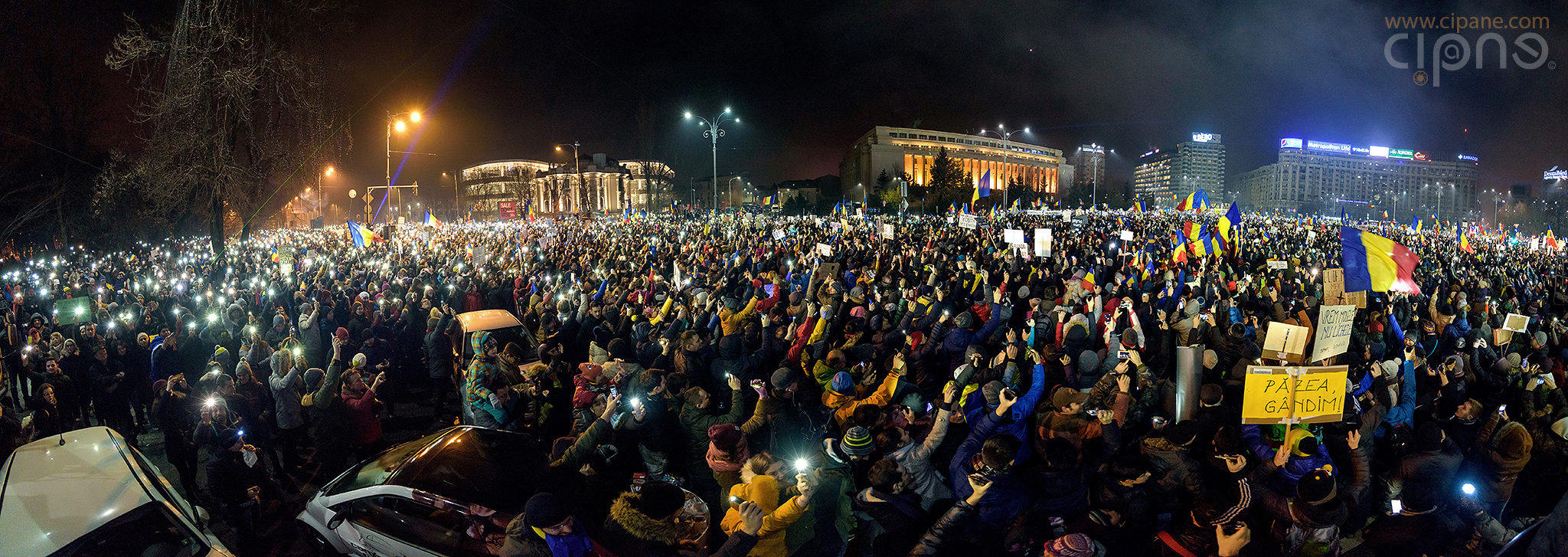 5 februarie 2017 - București
